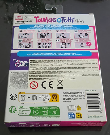Product image 2 of 6