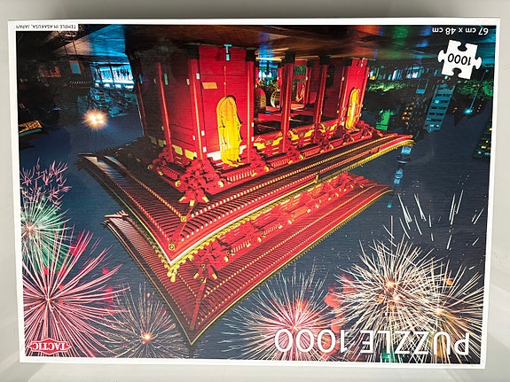Product image 3 of 9
