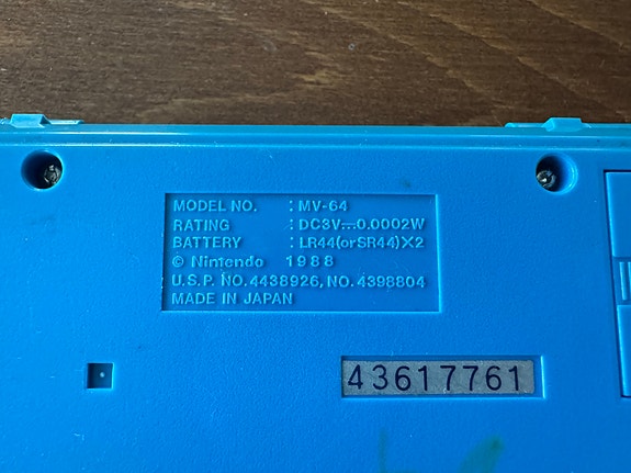 Product image 3 of 3