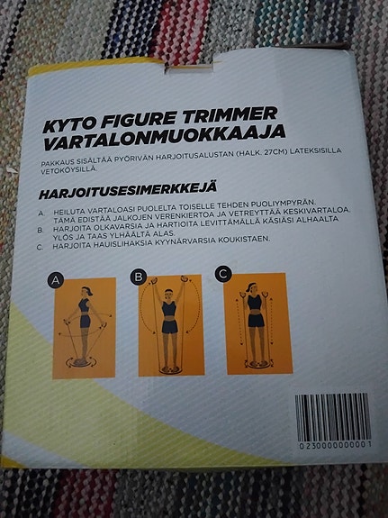 Product image 2 of 3
