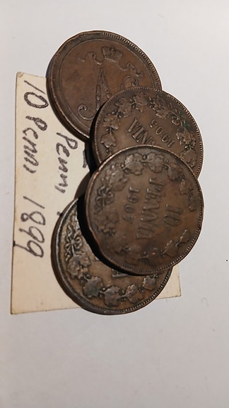 Product image 2 of 10