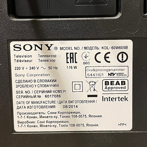 Product image 7 of 10