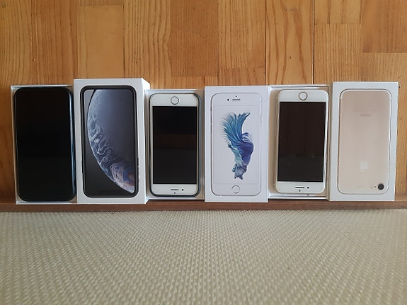 iPhone- paketti (3 puhelinta)