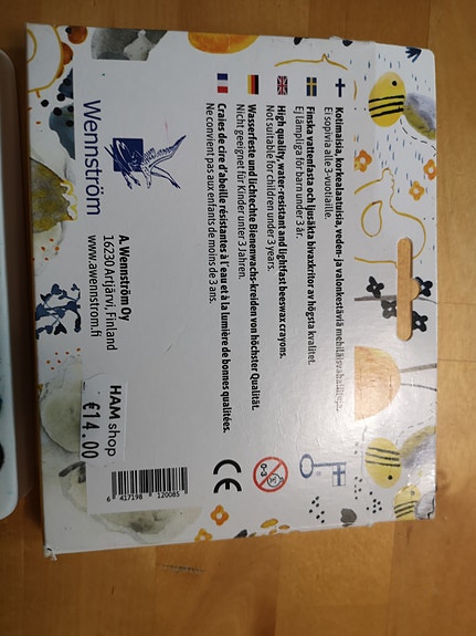 Product image 2 of 2