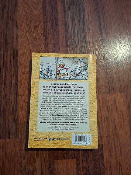 Product image 6 of 7