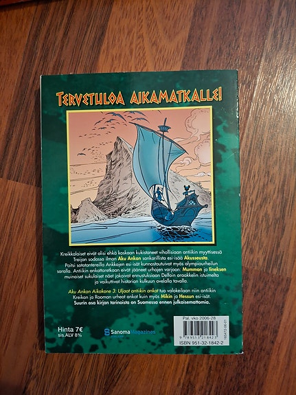 Product image 2 of 7