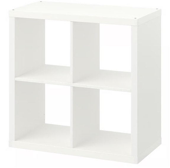Ikea kallax 2x2 hylly