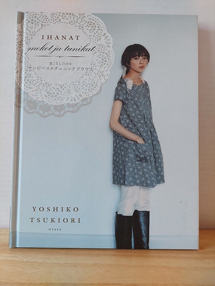 Ihanat mekot ja tunikat - Yoshiko Tsukiori