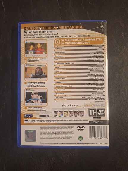 Product image 3 of 3
