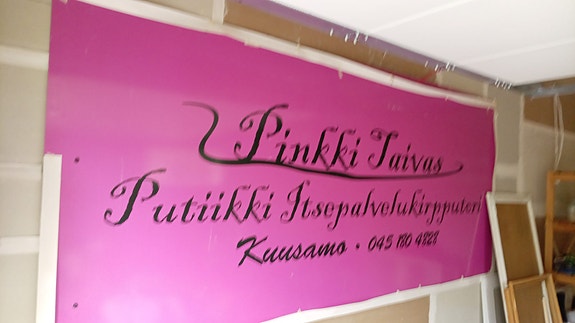 Liiketilan mainoskyltti ja muu käyttöön