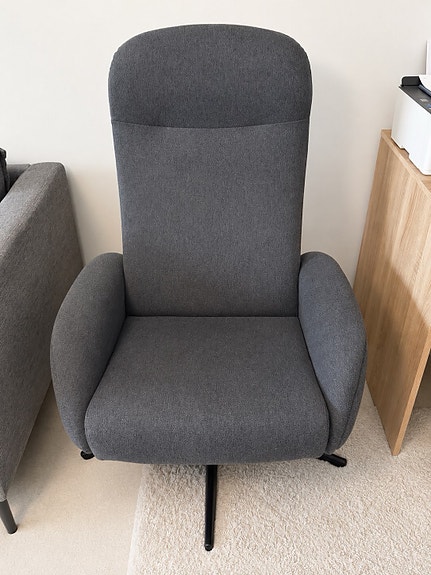 IKEA Nättraby nojatuoli / lepotuoli