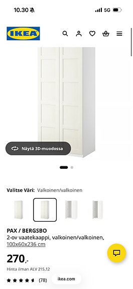 Product image 2 of 6