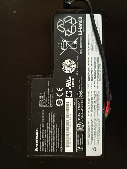 Lenovo ThinkPad sisäinen akku (45N1108) - Kunto tuntematon