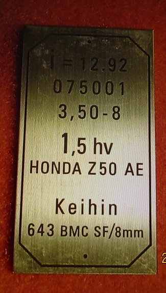 Honda Monkey