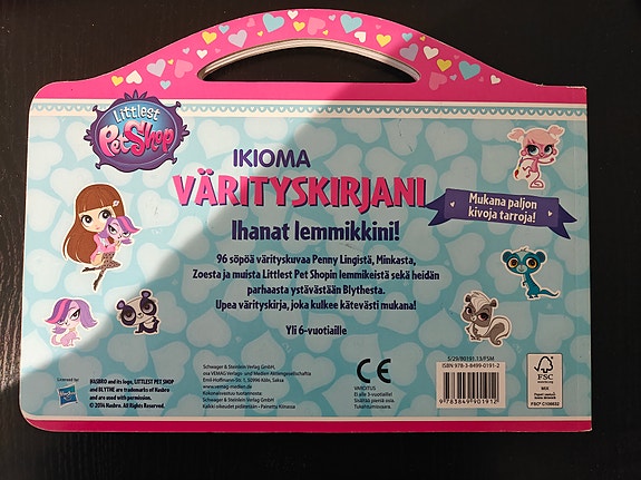 Product image 2 of 6