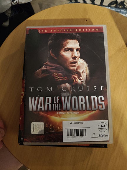 War of the Worlds DVD elokuva