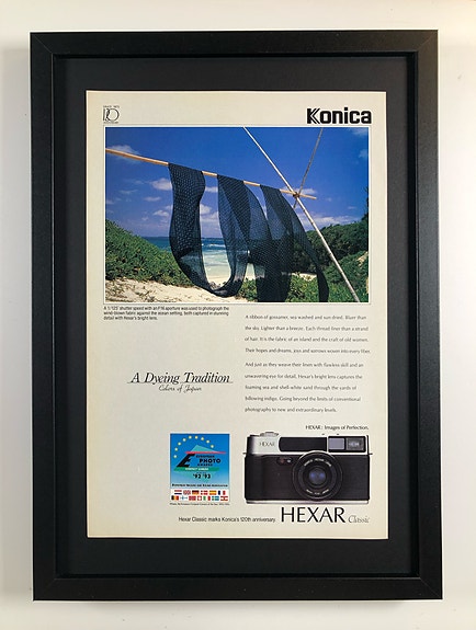 Framed 1993 Vintage Konica Hexar Classic Camera Original Magazine Advertisement