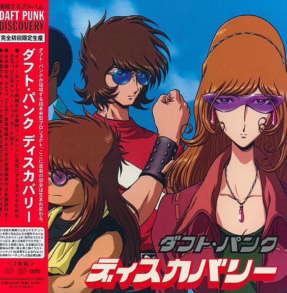 Daft Punk – Discovery