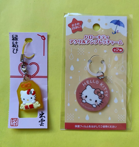 Hello kitty avaimenperä setti uusi