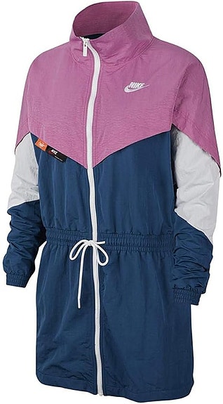 Ostetaan Nike tuulitakki