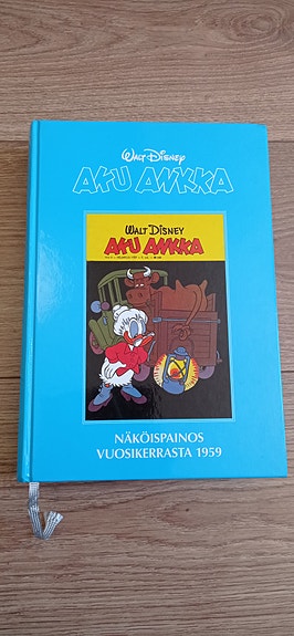 Aku Ankka näköispainos vuosikerrasta 1959 kovakantinen kirja