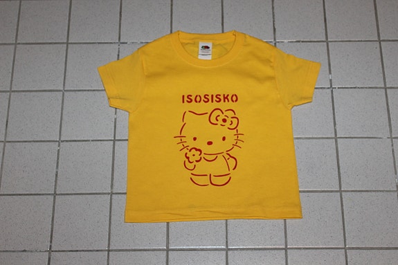 Kissa t-paita ISOSISKO teksti 104cm
