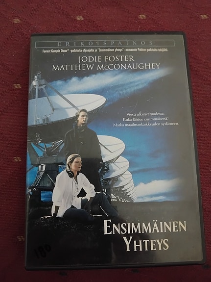 Ensimmäinen yhteys (Contact) DVD-elokuva