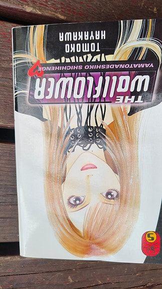 Product image 6 of 9