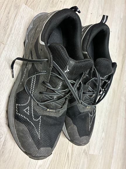 Mizuno juoksukengät koko 46