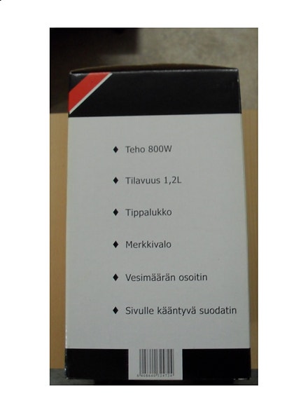 Product image 2 of 3