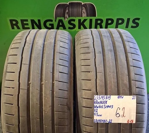 255/45R19 Hankook Ventus S1 Evo 3 104W kesärenkaat