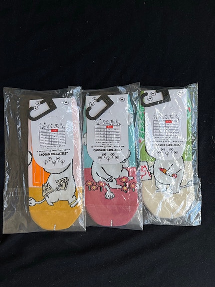 Product image 4 of 9