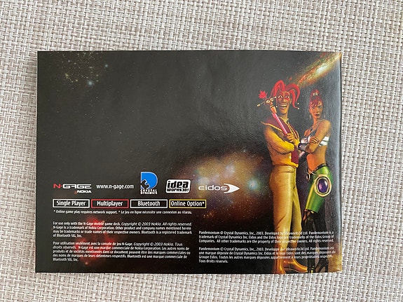 Product image 7 of 7
