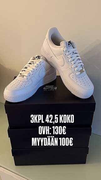 NIKE AIR FORCE
