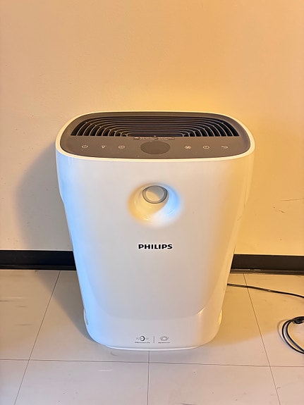 Philips Series 2000i - ilmanpuhdistin