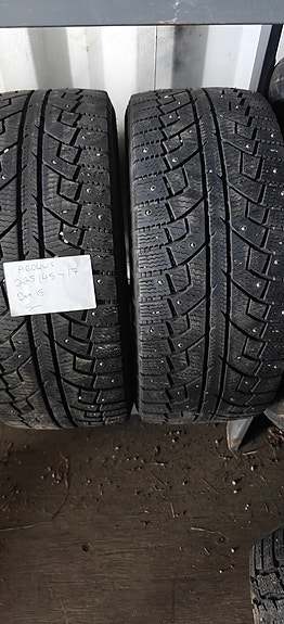 2kpl 225/45R17 Aeolus nastarenkaat