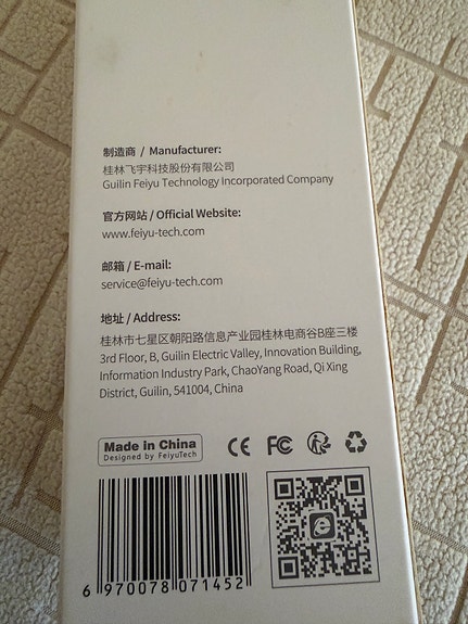 Product image 4 of 5