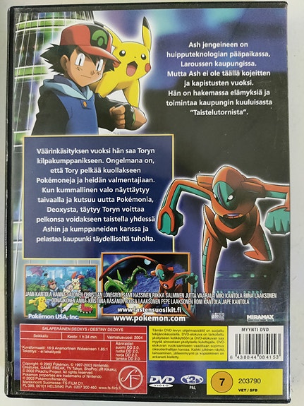 Pokemon 4Ever & Pokemon Destiny Deoxys dvd