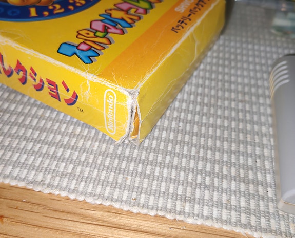 Product image 4 of 7