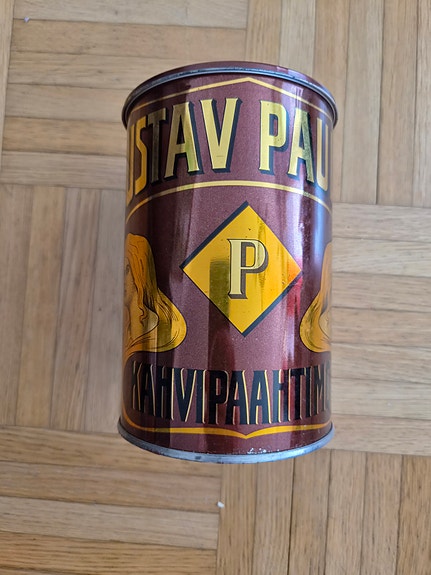 Gustav Paulig - Kahvipurkki