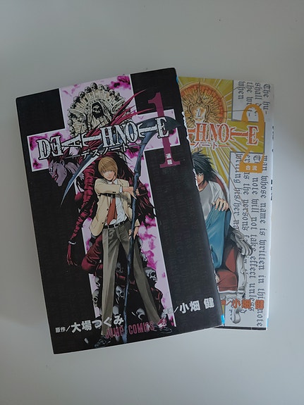 Death Note manga