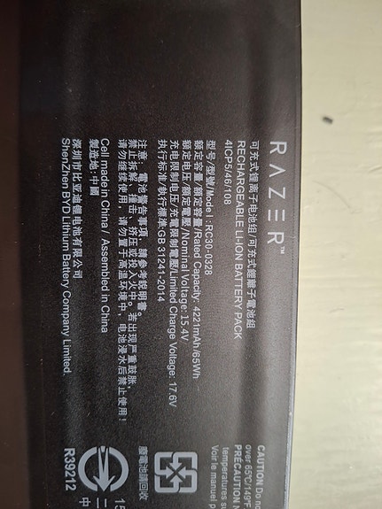 Product image 2 of 4