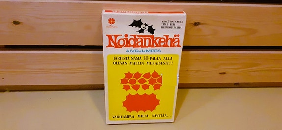 Product image 6 of 9