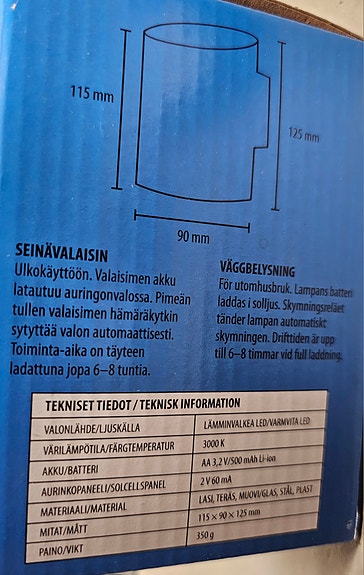 Product image 2 of 3