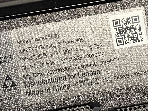 Product image 5 of 6