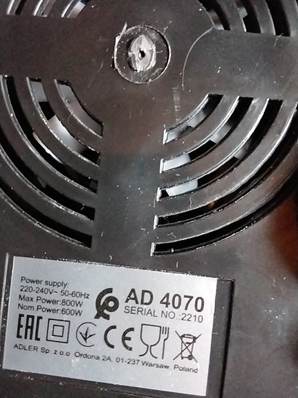 Product image 2 of 3