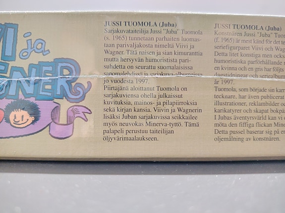 Product image 2 of 6