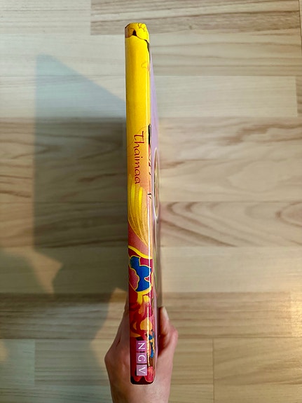 Product image 3 of 9