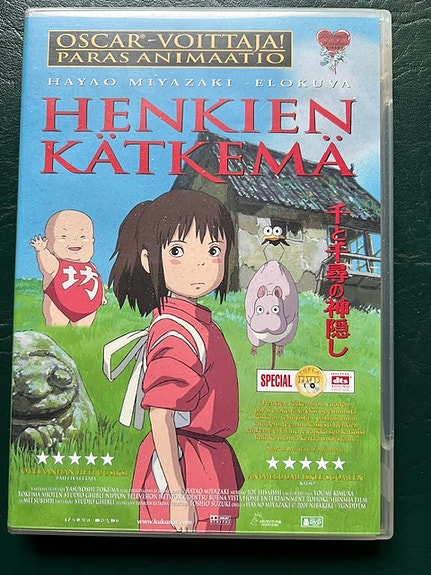 Henkien kätkemä DVD-elokuva (2-levyn versio)