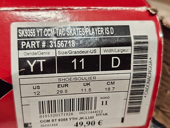Product image 2 of 2
